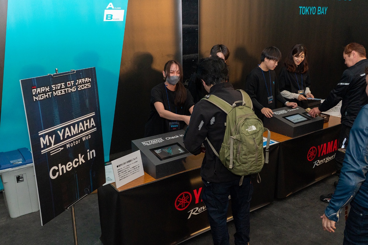 My YAMAHA Motor Web イベントブース