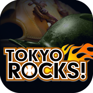 TOKYOROCKS!2015