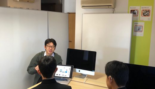 岐阜オフィスにて岐阜市立岐阜中央中学校の職場体験を行いました。