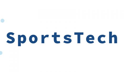 SportsTech Lab設立のお知らせ