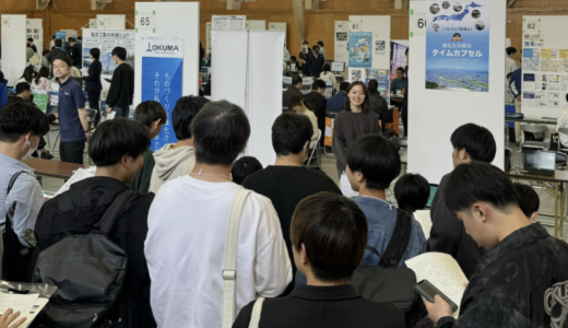 満席！長岡工業高等専門学校 春期企業ガイダンスに出展しました