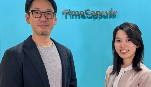 横須賀本社新設（二本社制）のお知らせ